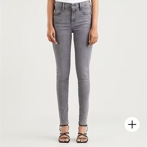 Levi’s Premium 720 Super Skinny High Rise Gray Jeans